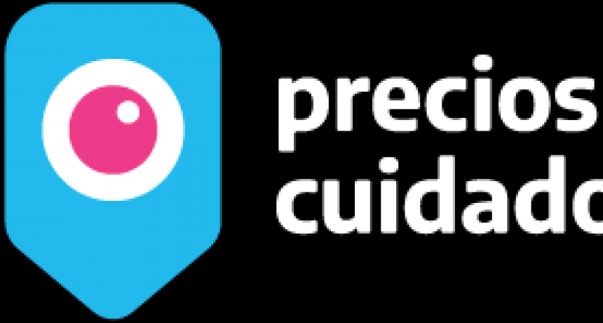 PRECIOS CUIDADOS: QUE HAY QUE TENER EN CUENTA.