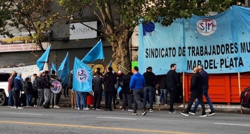 MAR DEL PLATA: EL CONFLICTO SALARIAL ENTRE LOS MUNICIPALES Y LA INTENDENCIA PASÓ A UN CUARTO INTERMEDIO