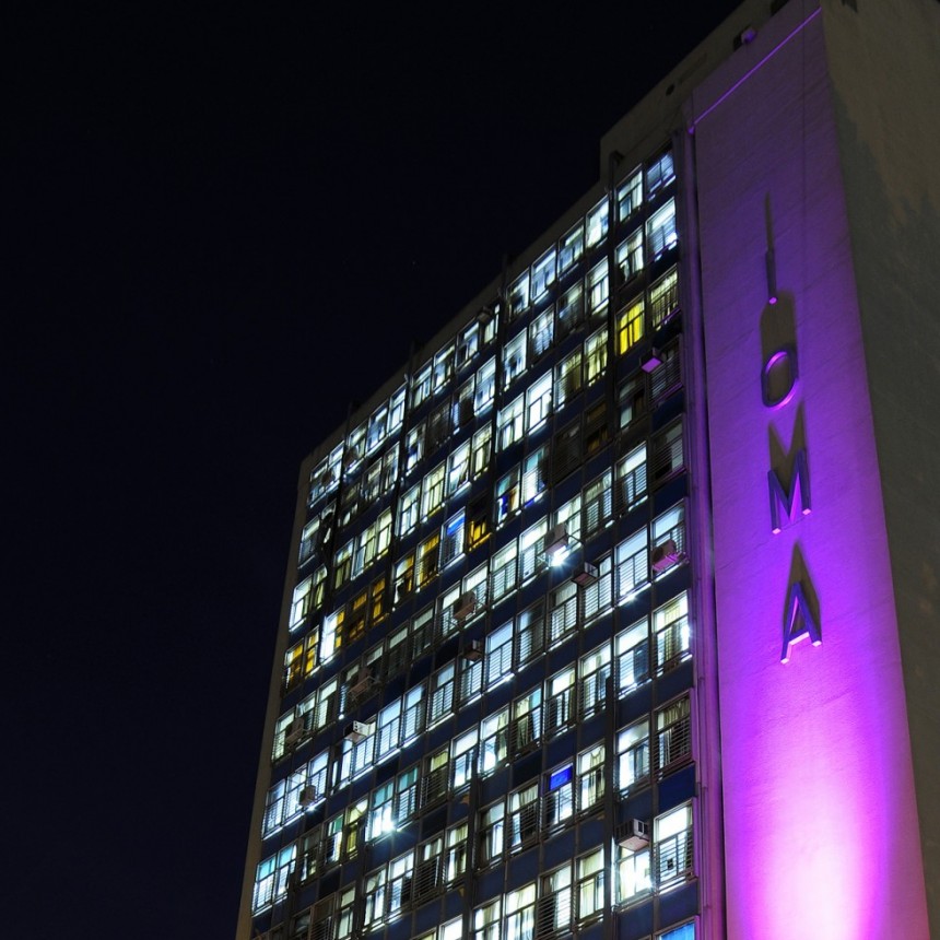 IOMA ANUNCIA QUE EL COBRO DE LA CONSULTA MÉDICA COMO PARTICULAR ES INDEBIDO